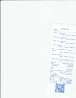 Кассовые чеки с подтверждением в Качканаре