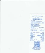 Кассовые чеки с подтверждением в Качканаре