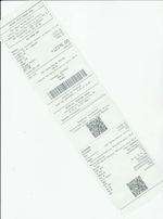 Кассовые чеки с подтверждением в Качканаре